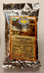 Paneer Makhanwala