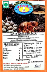 Janta Garam Masala