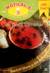 Idli Dosa Sambhar