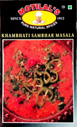 Khambhati Sambhar Masala